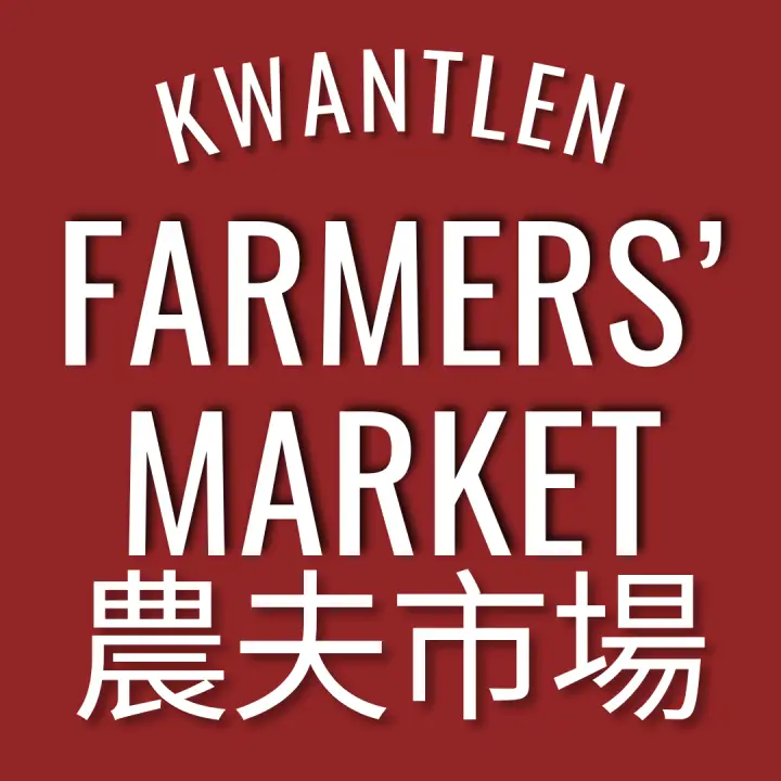 Kwantlen Farmers Market