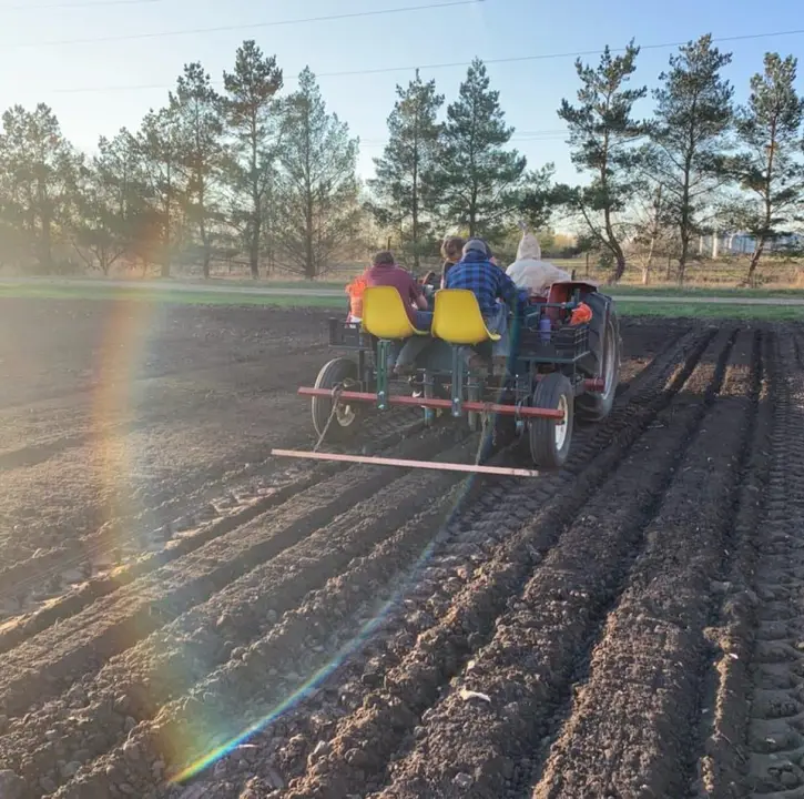 Rainbow Acres Market Inc.