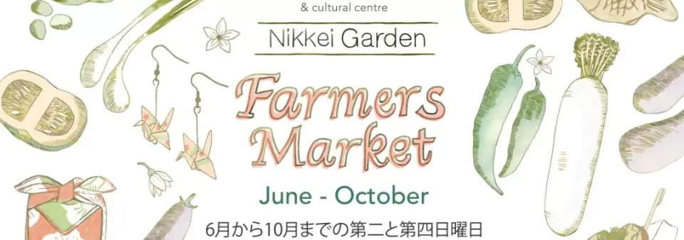 Nikkei Garden Farmers Market